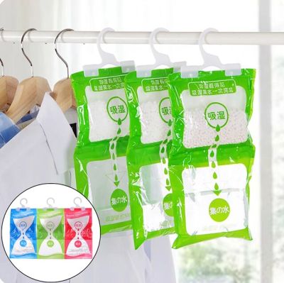 Hanging Moisture Wardrobe Absorbent Bag Closet Cabinet Wardrobe Dehumidifier Drying Agent Hygroscopic Anti-Mold Desiccant Bags