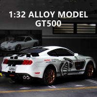 132 Ford Mustang Shelby GT500 Alloy Sports Car Model Diecast Metal Car Model Simulation Sound and Light Collection Kid Toy Gift