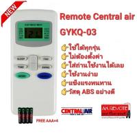 ?Free AAA×4?รีโมทแอร์ Central air GYKQ-03 KFRD-35GW/BR KFRD-35GW/G4