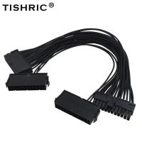 【Versatile】 TISHRIC ADD3PSU Starter Extender ATX 24Pin Molex Dual PSU Power Supply Adapter Cable Sync Synchronous Mining Miner