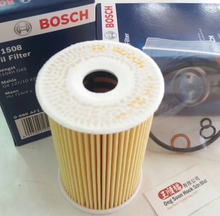 BMW M43 M44 E46 E36 316i 318i Oil Filter Bosch 0986 AF1 508 Hengst