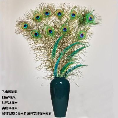 ❐☼ New Chinese style ceramic vase home decoration pure natural real peacock feather living room bedroom wedding