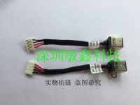 Newprodectscoming New Power Jack Cable For ASUS A15HC A15 1414 05HB000 Charging DC IN Harness Flex