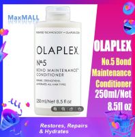 No.5 Bond Maintenance Conditioner 250ml/Net 8.5fl oz - intl for Hair Treatment Restores, Repairs &amp; ผลิตภัณฑ์ Hair Accessories