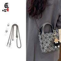 suitable for issey miyake Mobile phone bag small gold ball metal chain transformation Messenger bag chain single shoulder shoulder strap accessories