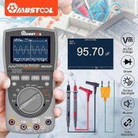 MUSTOOL NEWEST MDS8207 2in1 Intelligent Digital Storage Oscilloscope Multimeter One Key AUTO Oscilloscop Tester with Analog Grap