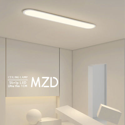 MZD ไฟทางเดิน3สี,สไตล์โมเดิร์นเรียบง่ายบางเฉียบไฟติดเพดานแอลอีดียาวห้องนั่งเล่นไฟติดเพดานอ่านหนังสือ
