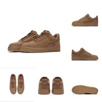 2023 Original A F 1 Low 07 LV8 "WheatFlax" Casual Shoes Shoes for Men and Women CJ9179-200