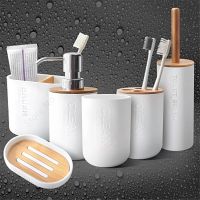 ﹉✶✥ Bamboo Wood Soap Lotion Dispenser Toothbrush Holder Soap Dish Tumbler Pump Bottle Cup White Toilet Brush Bathroom Accessories