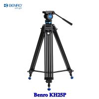 ขาตั้งกล้อง Benro KH25P Video Tripod Kit