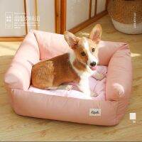 [COD] Dog kennel autumn and winter warm nest waterproof medium-sized dog detachable washable cat bed cross-border explosive wholesale