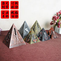 Spot parcel post College Entrance Examination Mathematics Same Egyptian Metal Pyramid Miracle Electroplating Tourism Memorial Savings Bank Pyramid Model