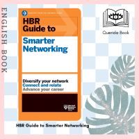 [Querida] หนังสือภาษาอังกฤษ HBR Guide to Smarter Networking (HBR Guide Series) 9781647823351 by Harvard Business Review