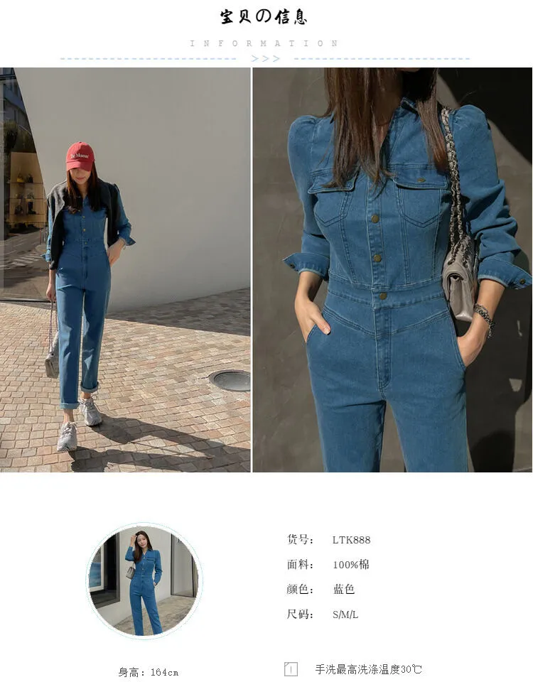 Slim Women'S Casual Long Sleeve Denim Jumpsuit · Womens Style