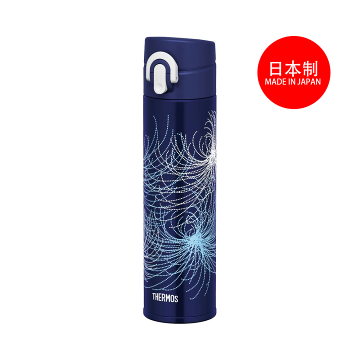 Thermos 0.40L Super Light Executive Tumbler (Made in Japan) [JOA400/