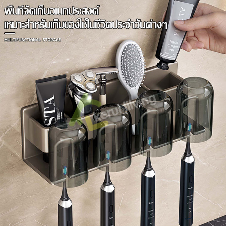 ที่ใส่แปรงสีฟัน-อุปกรณ์จัดเก็บในห้องน้ำ-ที่แขวนแปรงสีฟัน-ชั้นเก็บของในห้องน้ำ-ที่แขวนแปรงสีฟัน-ชั้นใส่แปรงสีฟัน-ยาสีฟัน-แปรงสีฟัน