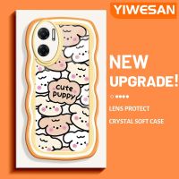 YIWESAN เคสสำหรับ Xiaomi รุ่น MI Xiaomi MI Redmi 10 5G Note 11E 5G Redmi 11 Prime เคสการ์ตูนน่ารักลายลูกสุนัขน่ารักลายคลื่นกันกระแทกแบบใสนิ่มเคสมือถือเคสโปร่งใสลายกล้องถ่ายรูปฝาครอบป้องกันซิลิกาเจล