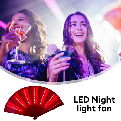 ZIR พัดลมมือถือไฟ LED ในปาร์ตี้ขนาดเล็กพัดลมมือถือเรืองแสงหลากสีพัดสำหรับแสดงบนเวทีป้ายเทศกาลงานเต้นรำ