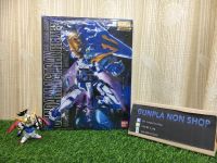 MG 1/100 Astray Blue Frame Second Revise Gundam