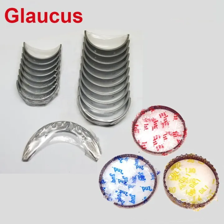 ranan　9月② 2009 Nissan Rogue (2.5 Liter Engine, Vin A)