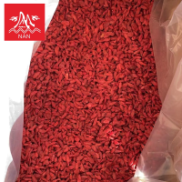 เก๋าคี่หวานเม็ดใหญ่หนัก500กรัมราคา-สีธรรมชาติบำรุงสายตา甜枸杞วูล์ฟเบอร์รี่