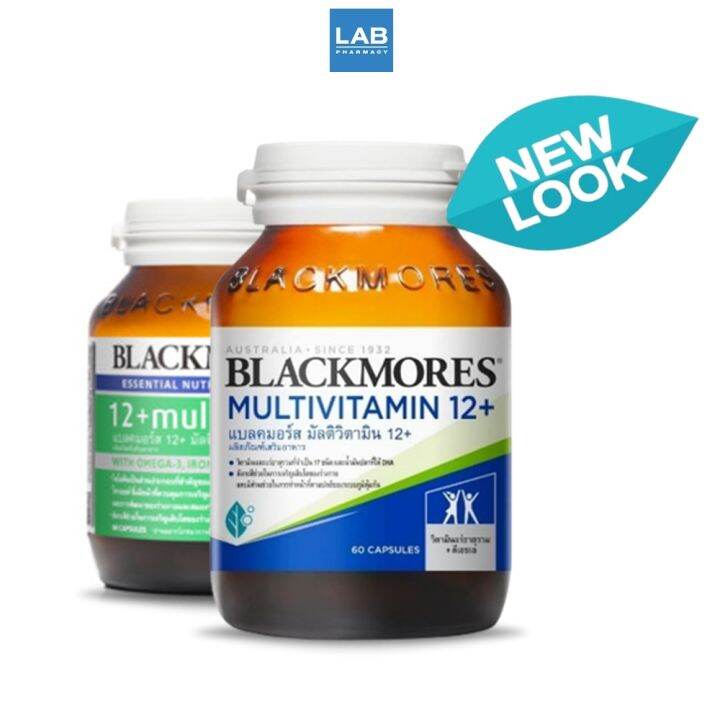 blackmores-12-multi-60s-แบลคมอร์ส-12-มัลติ-วิตามินรวมสำหรับเด็กอายุ-12-ปีขึ้นไป