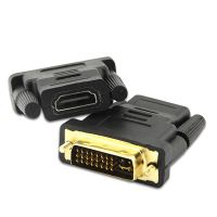 Chaunceybi DVI to HDMI-compatible Bi-directional D 24 1 24 5 Male Cable Converter Projector