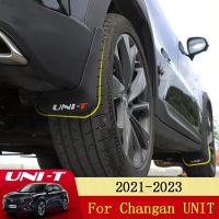 คอมแพซ☂Ratio ฝาครอบบังโคลนแผ่นบังโคลนภายนอกสำหรับอุปกรณ์เสริม Changan 2021-2023