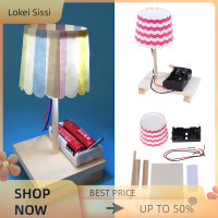 Lokei เด็กวิทยาศาสตร์ทดลอง DIY ของเล่นขนาดเล็กโคมไฟไม้ Gizmo Toys set