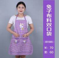 Waterproof apron lettering on kitchen corset overalls gifts creative advertising apron