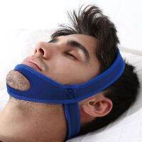 【hot】✁№ Adjustable Anti Snoring Snore Mouth Guard for Men Breath Bandage Aid