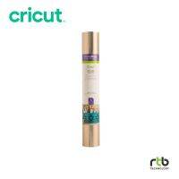 Cricut Everyday Iron-On Sampler Metallics ขนาด 12x12 นิ้ว สำหรับเครื่องตัดกระดาษรุ่น Explore3 และ Maker3