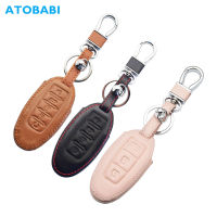 Leather Car Key Case For Nissan Versa Maxima Altima Rogue Armada Sentra Murano Leaf Infiniti FX35 Q70 G35 Remote Protector Cover Key Chains