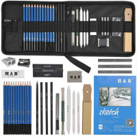 35pc Drawing Sketching Pencil Set, Professional Sketch Set in Carry Case, Art Supplies Drawing Kit Graphite Charcoal Stick Tool