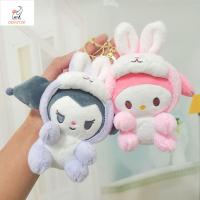 OGF2150 อุปกรณ์เสริมกระเป๋า คาวาอิ สีสันสดใส Pachacco จี้ตุ๊กตา Cinnamoroll เมโลดี้ ตุ๊กตาสุนัขโบว์กำมะหยี่ POM Purin จี้กระเป๋าเป้สะพายหลัง พวงกุญแจตัวละครอนิเมะ พวงกุญแจตุ๊กตาผ้าพลัฌ พวงกุญแจตุ๊กตาคุโรมิ พวงกุญแจตุ๊กตา Cinnamoroll