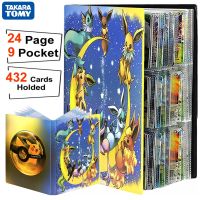 ㍿┋▫ 9 Pocket Pokemon Album 432 Card Collection Book Anime Pokémon List Eevee Binder Playing Game Map Holder Folder Kids Toys Gift