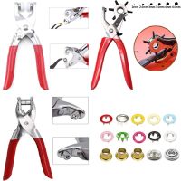 Eyelet Hole Puncher Leather Belt Hole Punch Plier Revolve Sewing Machine Bag Setter Tool Watchband Strap Household leathercraft Sewing Machine Parts