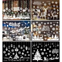 Christmas Window Stickers 2021 Merry Christmas Decorations for Home Christmas Ornaments Navidad Xmas Gift Noel New Year 2022