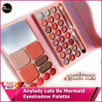 Anylady Mermaid Eyeshadow Blusher Powder eyebrow Lipstick set