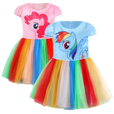 【Candy style】 อะนิเมะ My Little Pony เด็กชุดสาวสำหรับฤดูร้อนสบาย ๆ ตาข่ายพรรคชุดเจ้าหญิงของขวัญวันเกิด 3-8 ปีเด็กอายุเสื้อผ้า