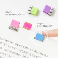 10PC New Colorful document Clip Bookmark binder clip Office Accessories paper Clips Patchwork Clip Organizing Accessories