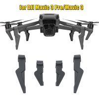 Landing Gear for DJI Mavic 3 Pro/Mavic 3 Quick Release Height Extended Leg Gimbal Protector Support Foot Drone Accessories