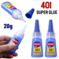 401 กาว Instant Fast กาวขวด Stronger Super กาว 20g Multi-Purpose Fix Super Strong Liquid ไม่มีสีกาวกาว-bcco889