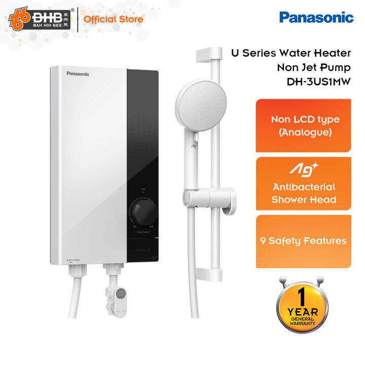 Panasonic DH3US1MW U Series Non Jet Pump Water Heater with Ag+ Anti