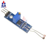 【cw】 2PCS LM393 Photoresistance Detection Optical Photosensitive Sensor Module 3.3V 5V Voltage Output PCB Board