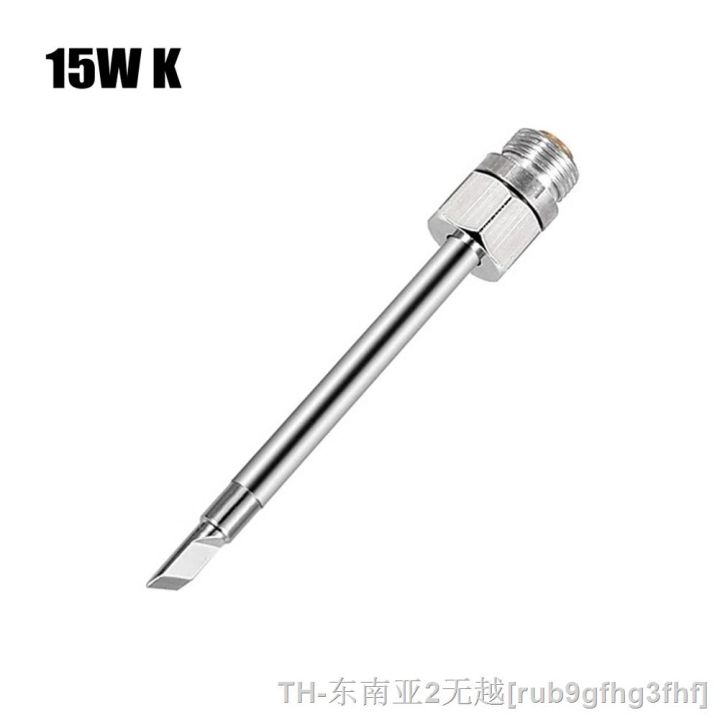 hk-15w-510-interface-soldering-iron-b-c-k-type-usb-welding-tips-rework-accessories-parts