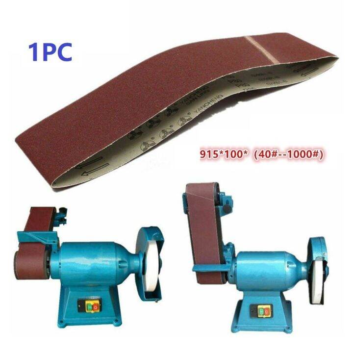 cw-1pc-สายพานขัด100x915mm-4-x-36-แถบขัดผ้า40-1000-grit-sanding-screen-band-สำหรับ-wood-soft-metal-grinding