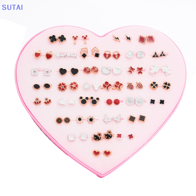 💖【Lowest price】SUTAI ชุดตุ้มหูพลาสติกป้องกันการแพ้หลากสี1ชุดชุดชุดต่างหูเม็ดเดี่ยวลายการ์ตูนสำหรับผู้หญิงเด็กผู้หญิงเครื่องประดับของขวัญคริสต์มาสงานแต่งงาน