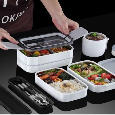 Stainless Steel Double Layered Lunch Box with Lunch Bag Bento Lunch Box for Kids Fruit dessert Food Warmer Tableware Kitchenware