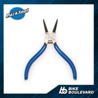 Park Tool RP-5 คีมถอดแหวน คีมถ่างแหวน คีมหุบแหวน คีมขนาด 1.7 มม. 1.7MM INTERNAL RETAINING RING PLIERS ใช้ถอดและใส่แหวนต่างๆ ทำจากเหล็กโครโมลี่ จาก USA